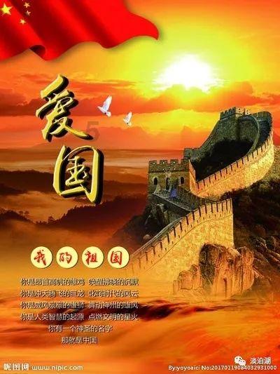 高铁“全科医生”